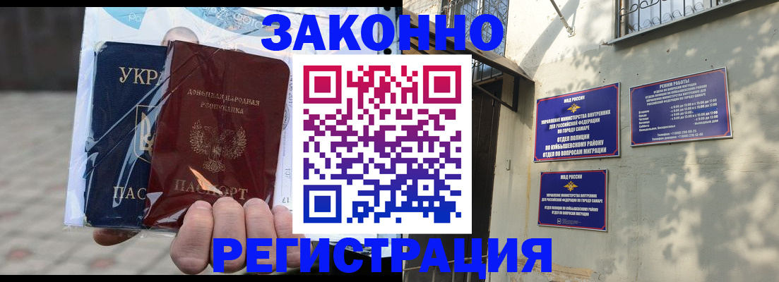 форма 3 в Ликино-Дулёво